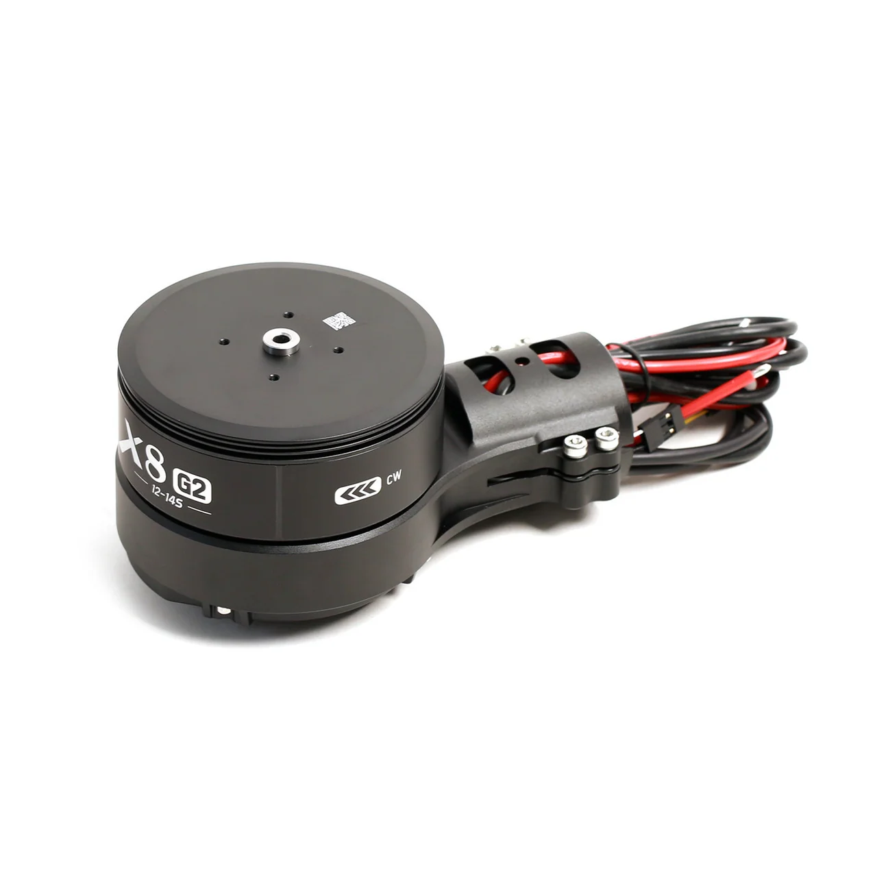 Hobbywing X8 Power System G2 Integrated Motor System