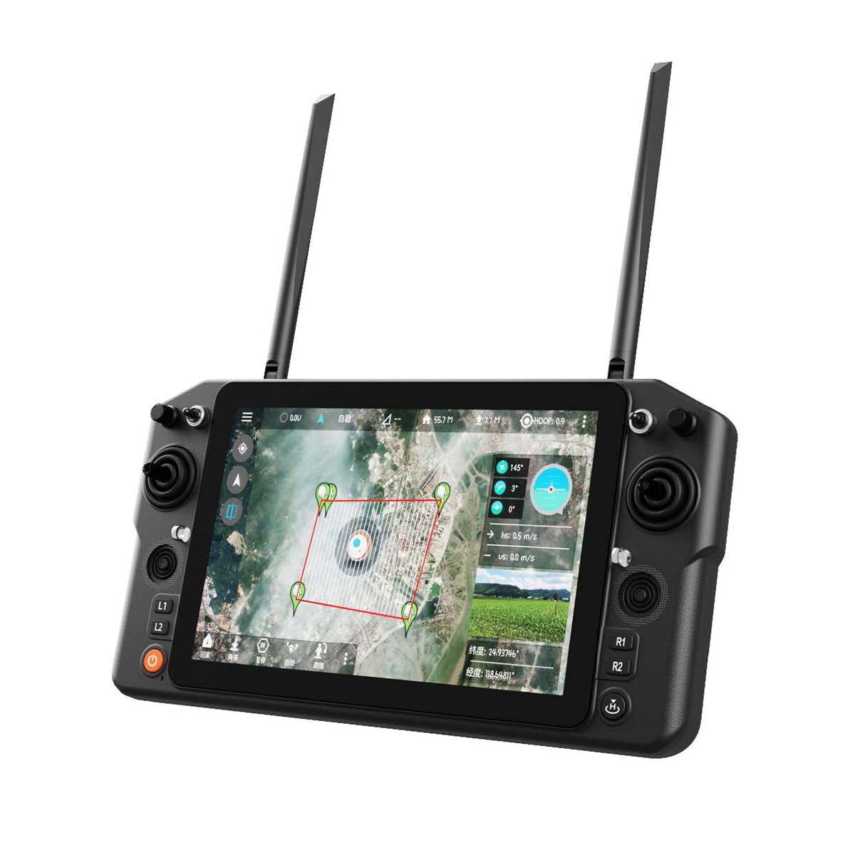 Skydroid H30 Remote Controller