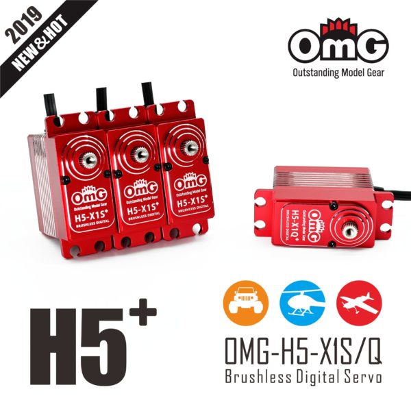 OMG-H5-X1S: Waterproof Brushless Servo