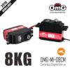OMG-M1-08CM High Voltage Servo