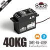 OMG-R4-40BF 40kg Waterproof High Voltage Servo