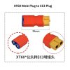 XT60 to EC3 Plug Connector for RC Models