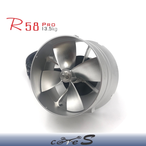R58 Pro CNC 13.5kg ROV Thruster