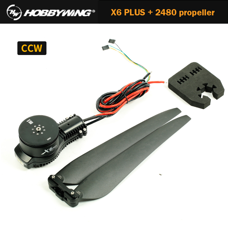 X6 Plus Motor Combo: 24 Propeller for Agriculture UAV