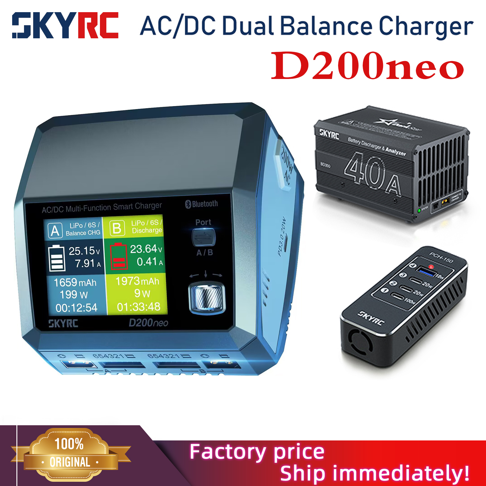 SkyRC D200NEO Charger